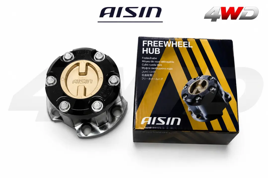 فرارات الدبل AISIN اصلي